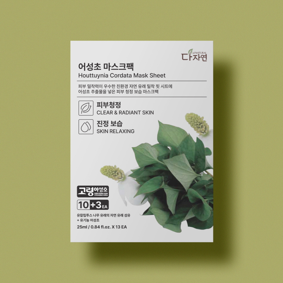 상품이미지